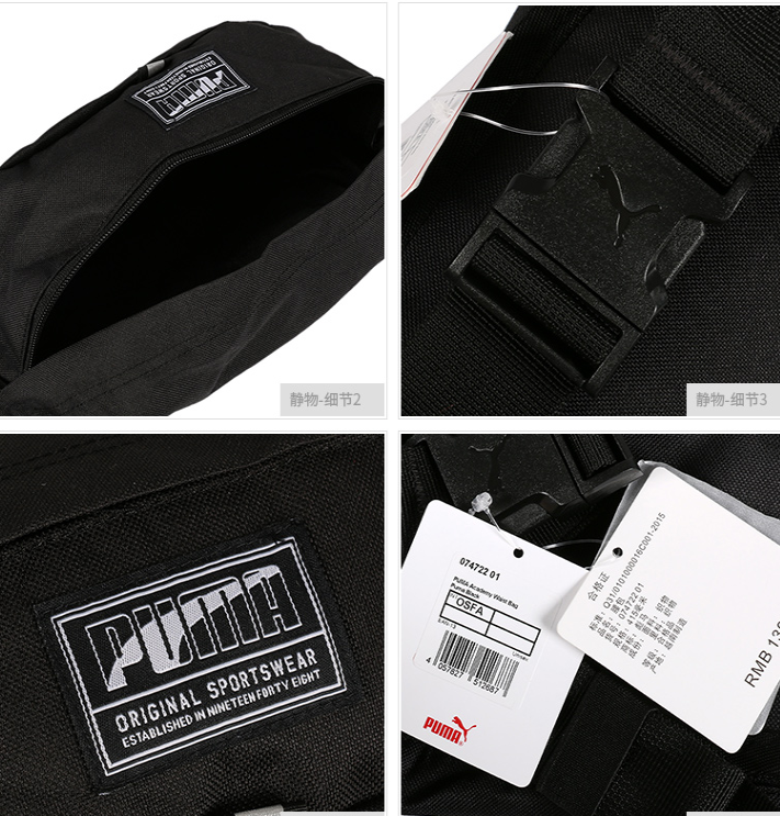New men and women package travel leisure sports Messenger bag canvas shoulder bag pocket