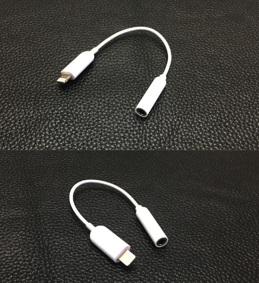 Compatible with Apple, Headphone adapter iphone7 headphone cable converter lightning to 3.5mm audio