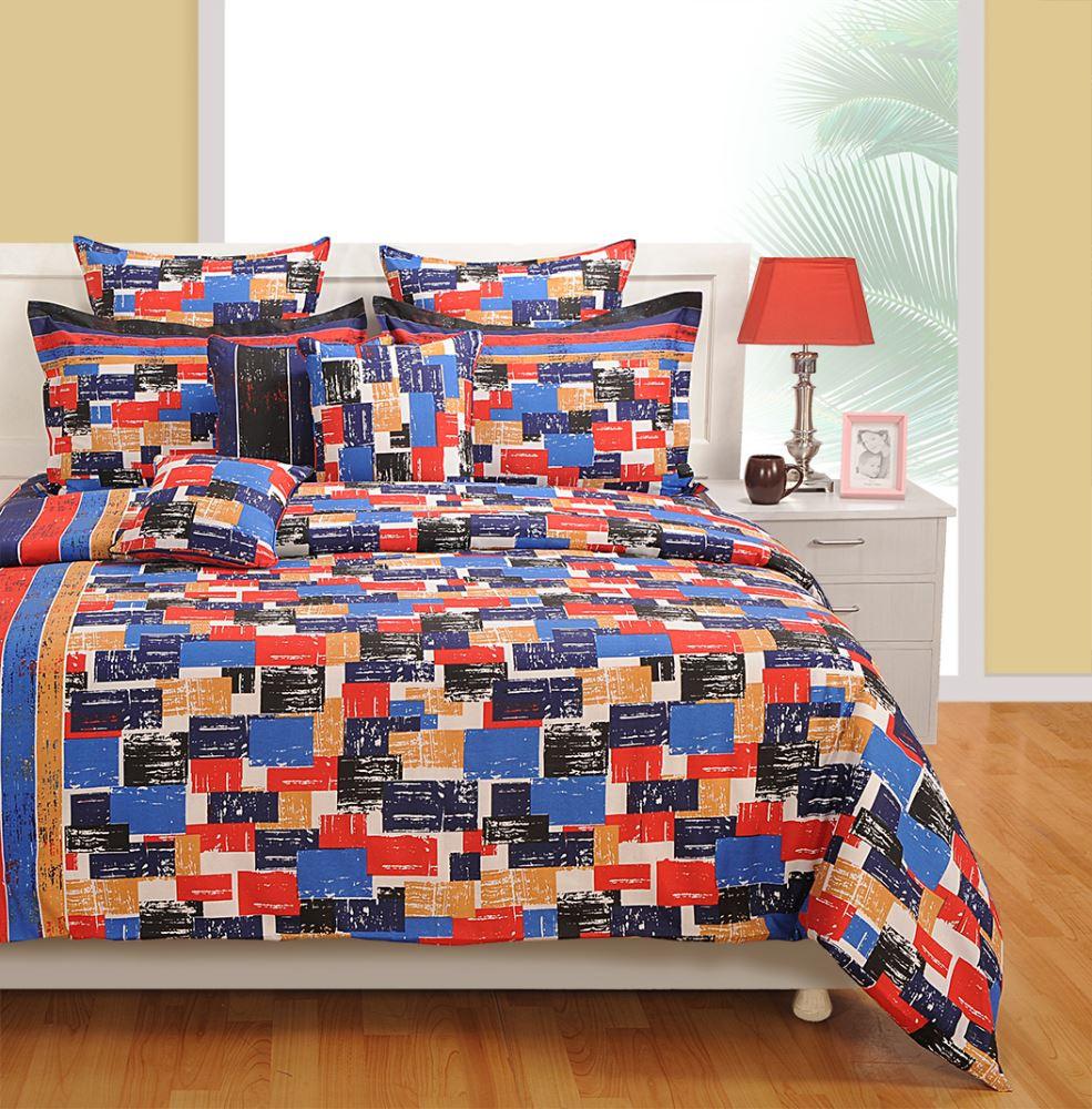 Canopus  Block Bed Linen Set - Flickdeal.co.nz