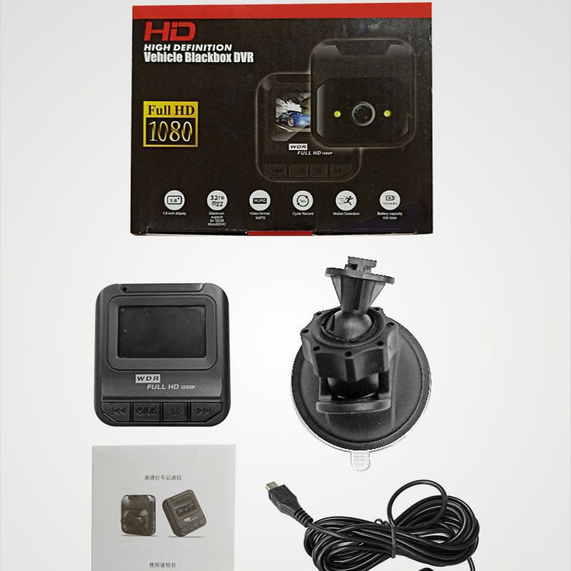 HD driving recorder