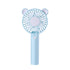 Handheld small fan