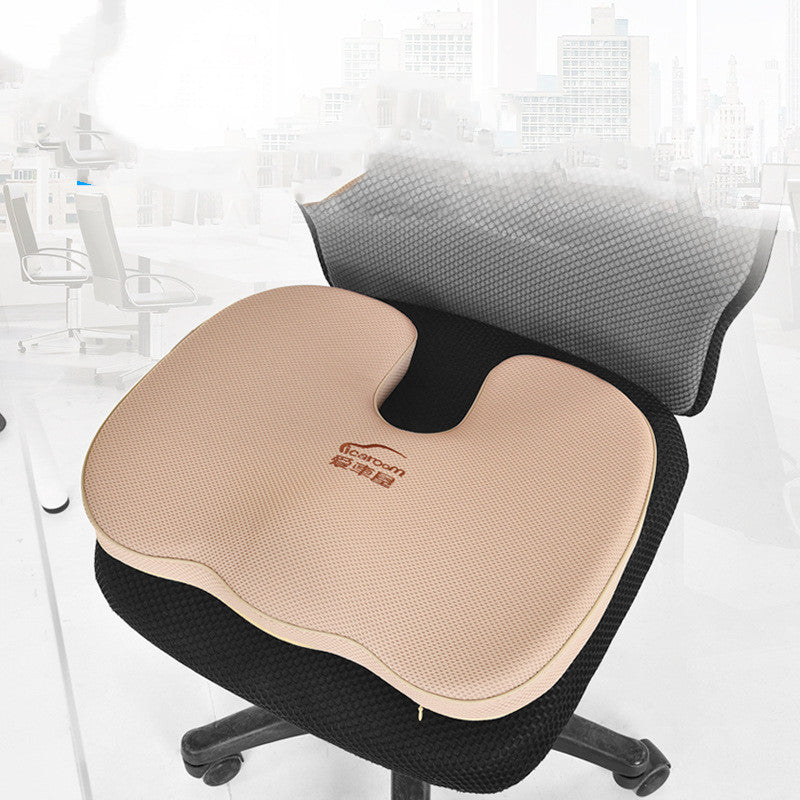Car Single Four Season Universal Memory Foam Seat Cushion