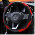 Carbon fiber sports steering wheel cover