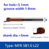 Coated MKR Small-Diameter Inner Hole Single-Edged Boring Tool, Profiling Boring Tool