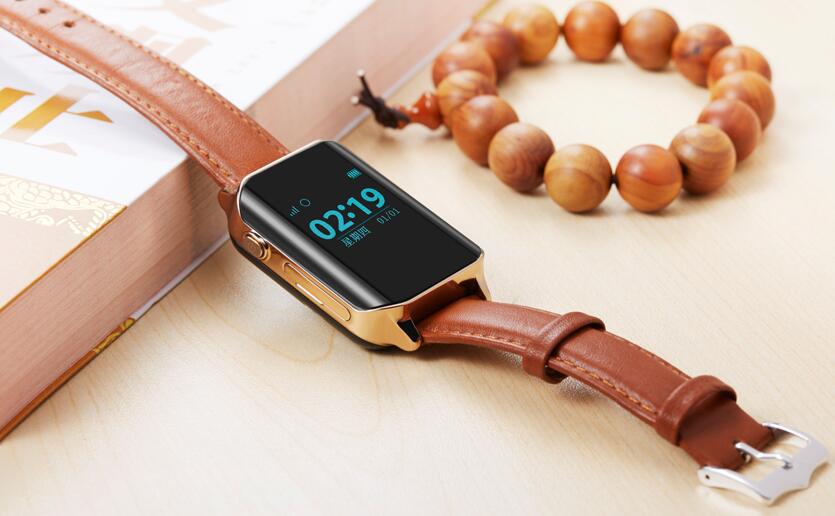 Elderly positioning smart watch