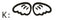Angel Wings Car Sticker Wings Romantic Car Sticker