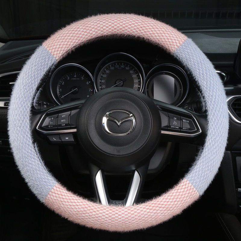 Car Steering Wheel Cover Is Cute And Warm For All Seasons