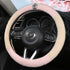 Car Steering Wheel Cover Is Cute And Warm For All Seasons