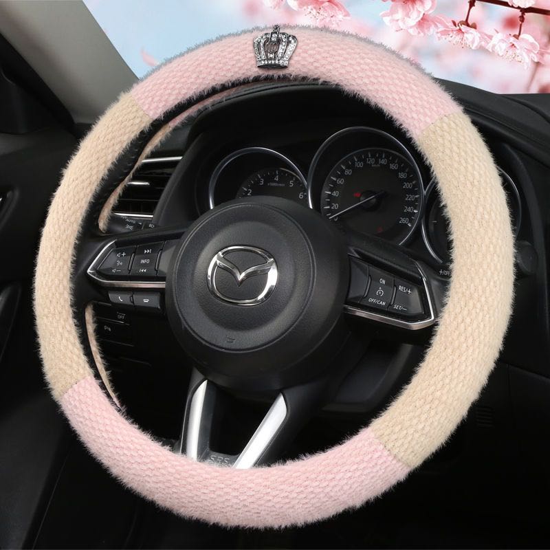 Car Steering Wheel Cover Is Cute And Warm For All Seasons