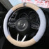 Car Steering Wheel Cover Is Cute And Warm For All Seasons
