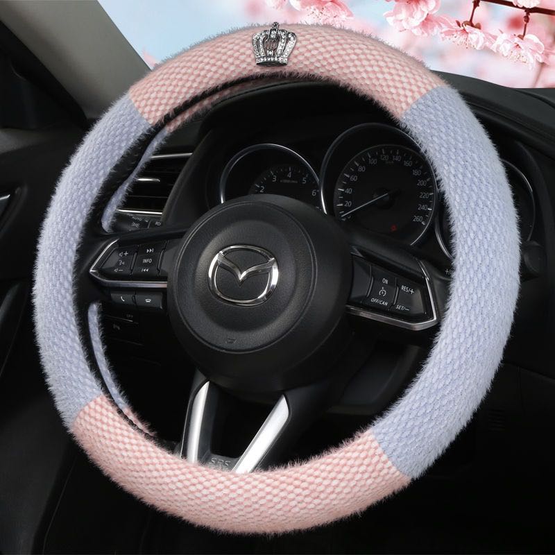 Car Steering Wheel Cover Is Cute And Warm For All Seasons