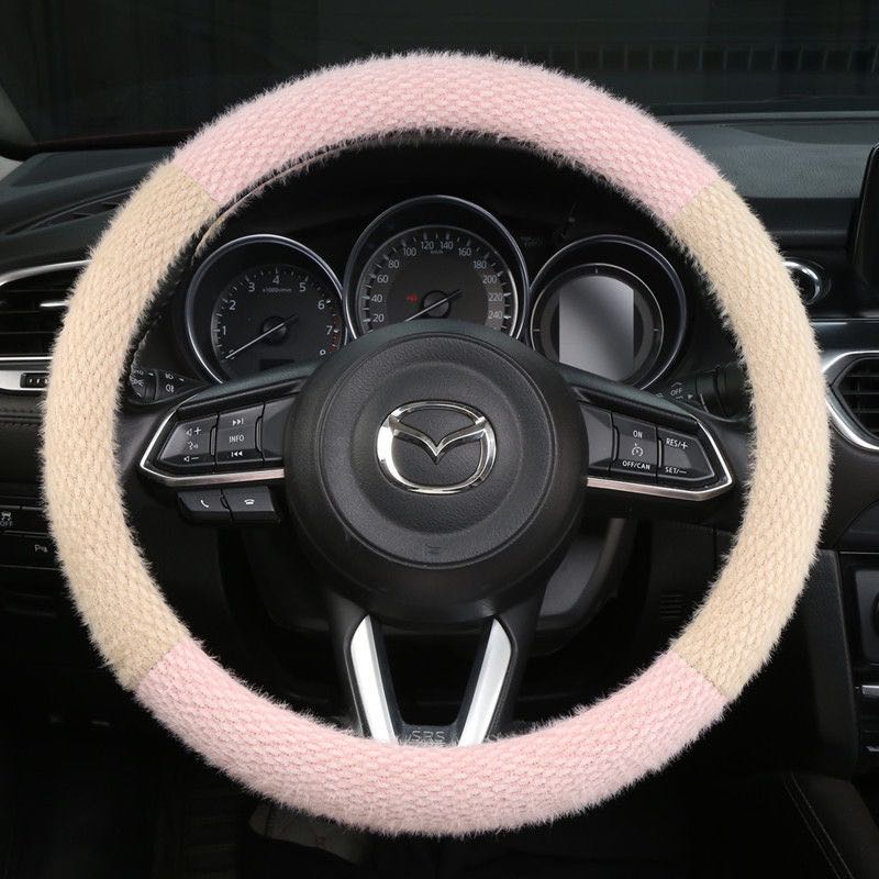 Car Steering Wheel Cover Is Cute And Warm For All Seasons