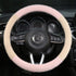 Car Steering Wheel Cover Is Cute And Warm For All Seasons