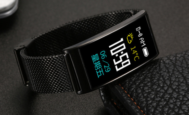 Compatible with Apple , Color screen smart bracelet