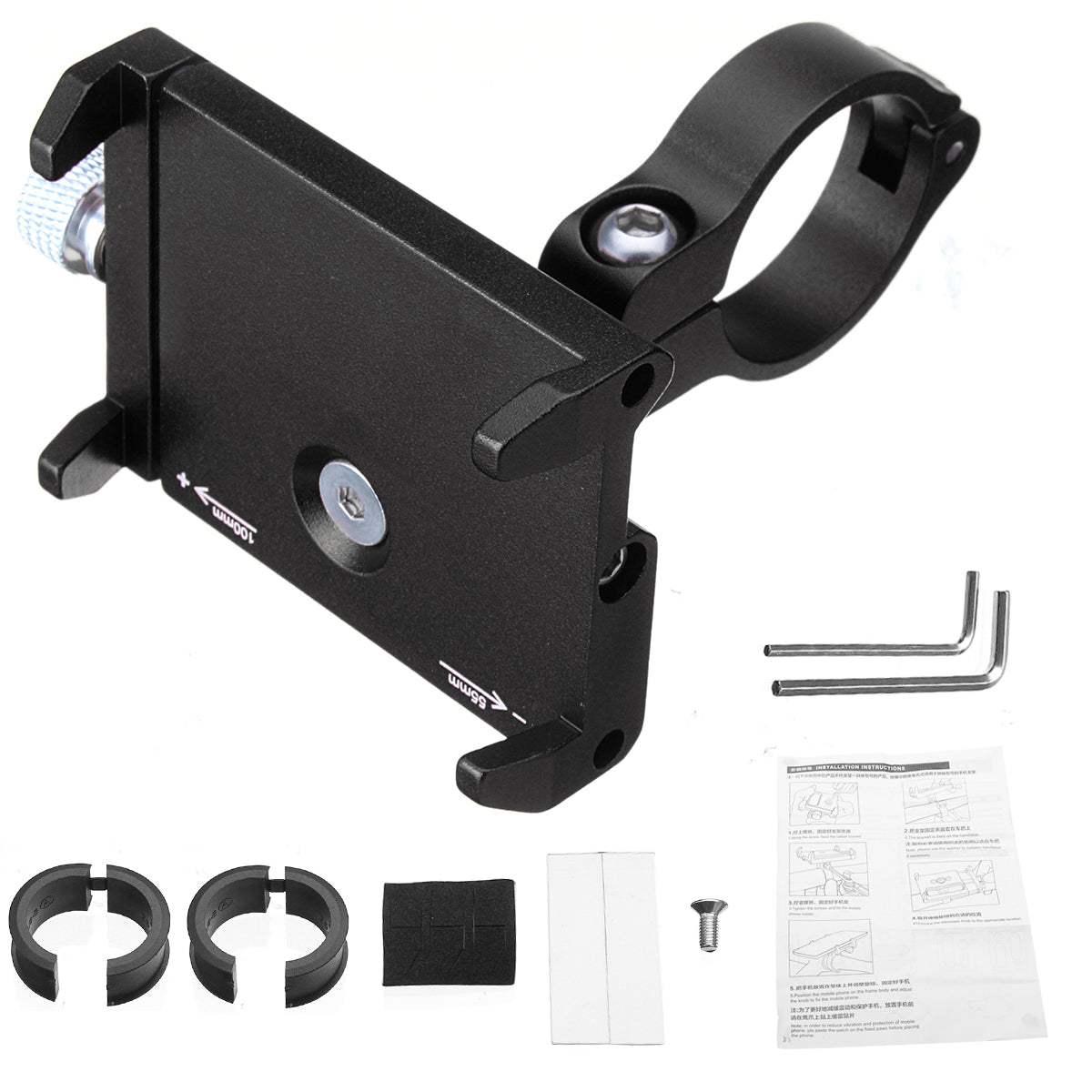 BIKIGHT 55mm-100mm Bicycle Bike Motorcycle Handle Phone Mount Holder For Cell Phone GPS