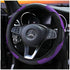 Carbon fiber sports steering wheel cover