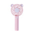 Handheld small fan