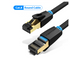 New eight types of CAT8 home gaming 10G high-speed network jumper network cable