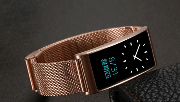 Compatible with Apple , Color screen smart bracelet