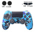 Handle Protective Cover Pure Color Camouflage Silicone Cover