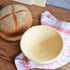 Round Banneton Brotform Rattan Basket Bread Dough Proofing Rising Loaf Proving 4 Sizes