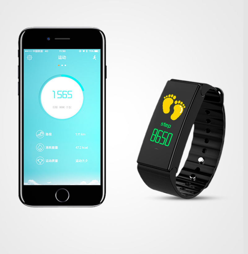 D1plus smart bracelet