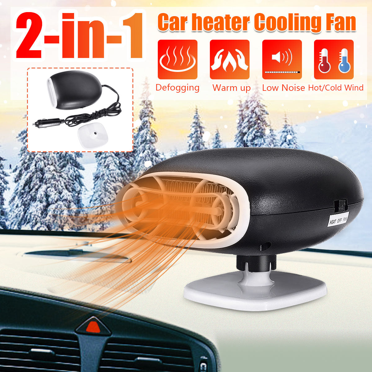 12V 150W 2M Cable Car Auto Cold or Warm Heater