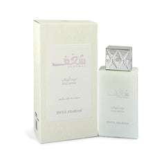 75 Ml Shaghaf Oud Abyad Cologne By Swiss Arabian For Men And Women