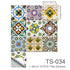 10 Pcs Morocco Tile Stickers Kitchen Bathroom Sticker Home Wall Decor Set