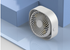 Usb charging fan