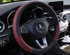 Multi-color embossed car handle cover