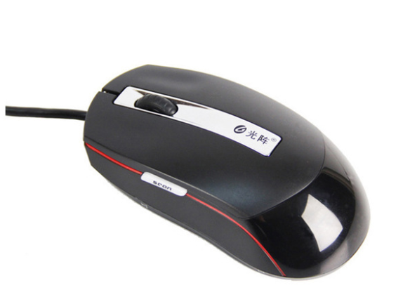 MS001 mouse scanner