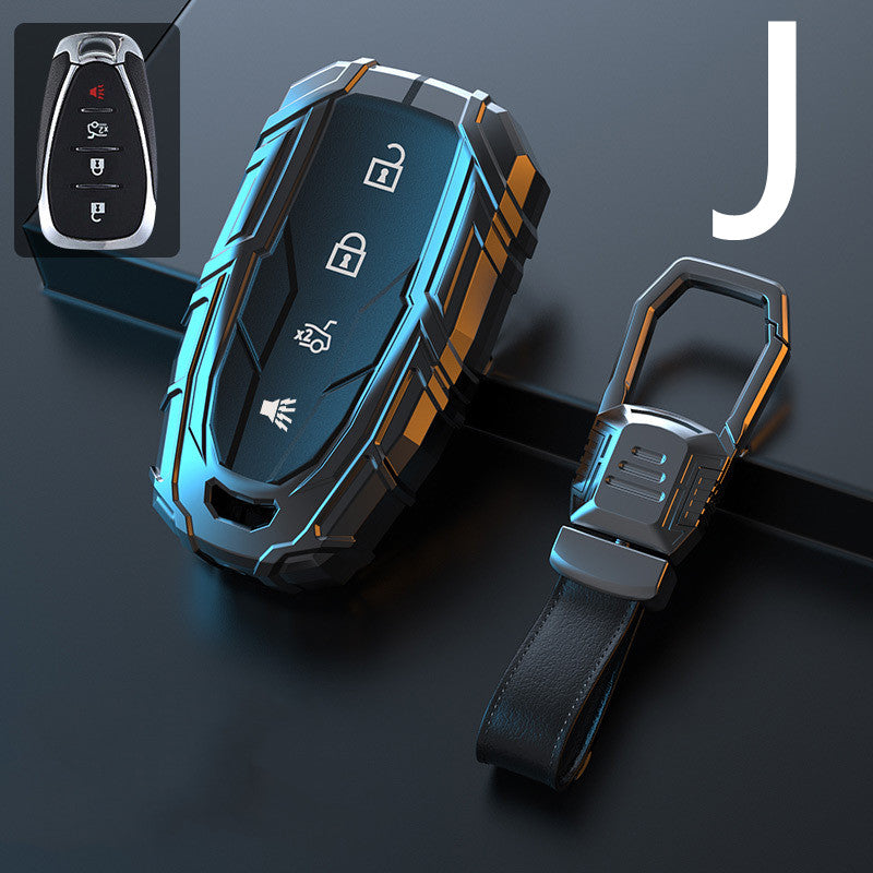 Simple And Stylish TPU Car Key Set