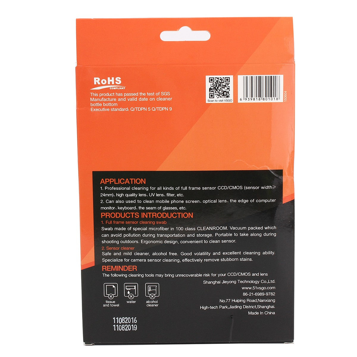 VSGO DDR-24 12PCS Professional Full Frame CCD CMOS Cleaning Swab Sensor Cleaner Kit for DSLR Cameras