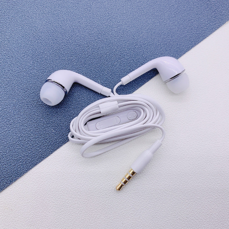 Applicable Mobile Phone Wired Control Headset With Microphone