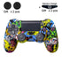 Handle Protective Cover Pure Color Camouflage Silicone Cover