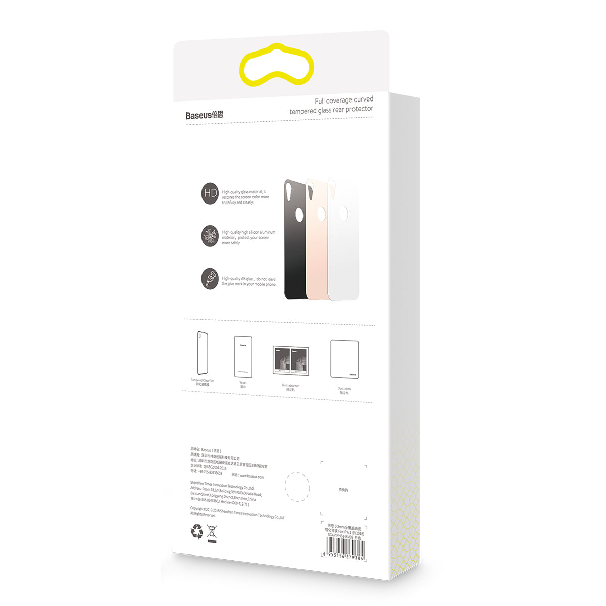 Baseus Back Rear Tempered Glass Protector For iPhone XS Max 0.3mm Full Glass Scratch Resistant
