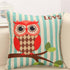 Striped Branch Owl Pattern Cushion Cover Pillowcase 40108 - Flickdeal.co.nz